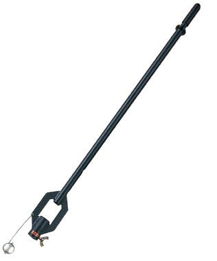 Doughty Double Ended Drop Arm - Doughty | Bellalite Doughty Double Ended Drop Arm - Doughty | Bellalite