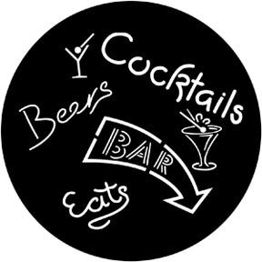 Cocktails Metallgobo, D-Size (53,3mm) - Rosco | Bellalite