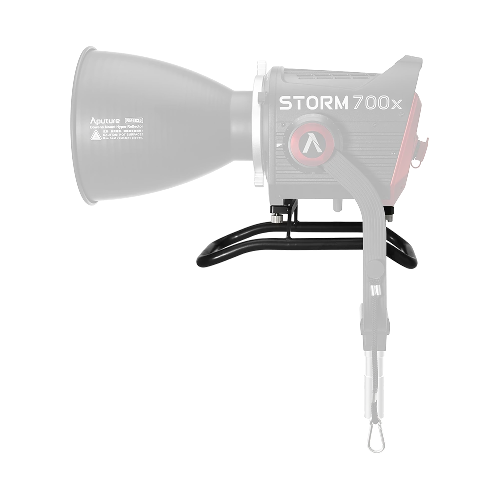 Aputure Storm 700x Skid  - APUTURE | Bellalite