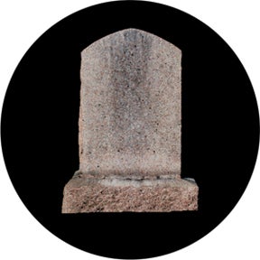 Headstone Glasgobo färg, Size: (ange storlek) - Rosco | Bellalite