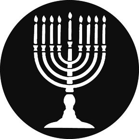 Menorah Metallgobo, B-Size (86mm) - Rosco | Bellalite