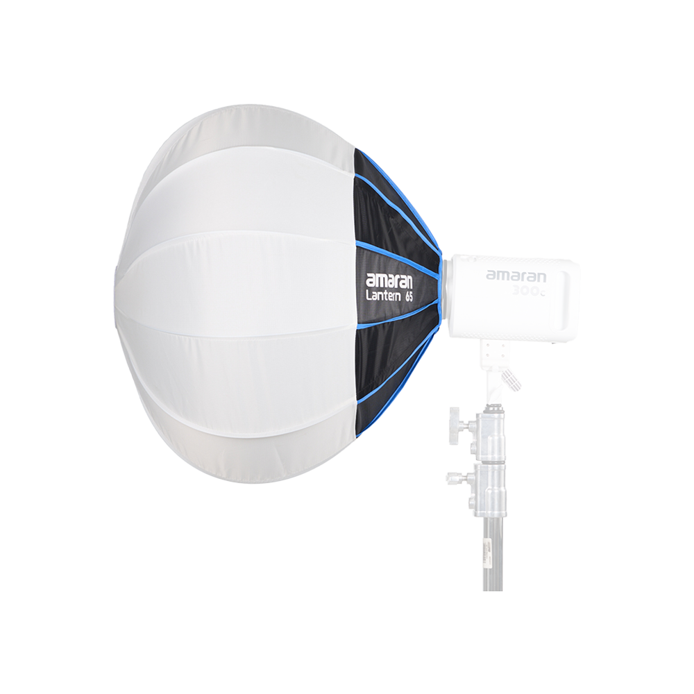 Amaran Lantern 65  - AMARAN | Bellalite