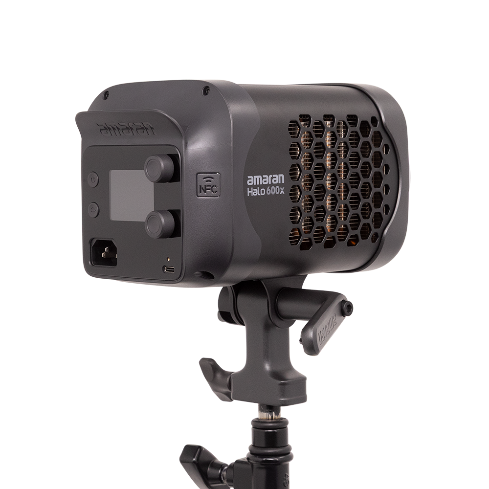 Amaran Halo 600x   - AMARAN | Bellalite
