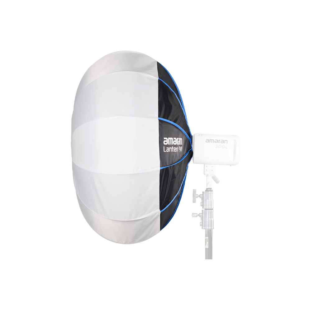 Amaran Lantern 90  - AMARAN | Bellalite