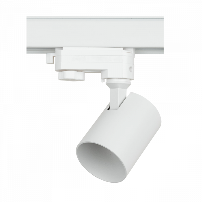 Trenton GU10 Track Light Vit - Artecta | Bellalite