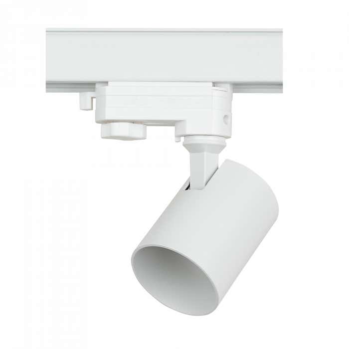 Trenton GU10 Track Light Vit - Artecta | Bellalite Trenton GU10 Track Light Vit - Artecta | Bellalite