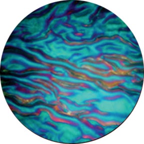 Cyan Ripple - Rosco | Bellalite Cyan Ripple - Rosco | Bellalite