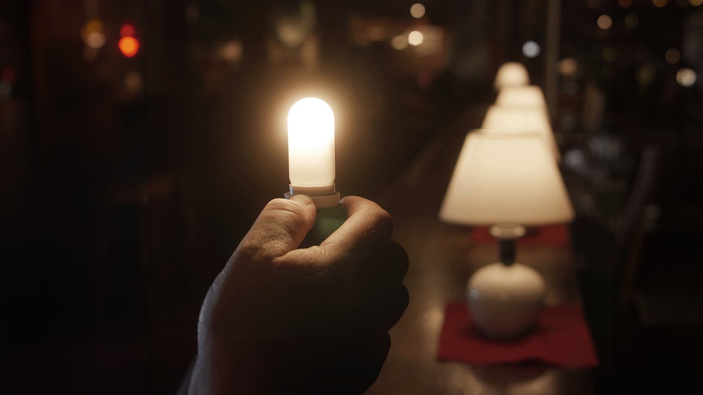 Astera LunaBulb - Astera | Bellalite Astera LunaBulb - Astera | Bellalite