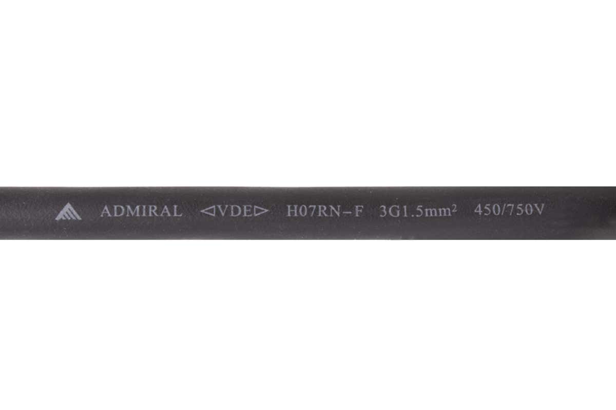 Skarvkabel Admiral H07RN-F 3x 1.5mm² 2,5m - Admiral Staging | Bellalite Skarvkabel Admiral H07RN-F 3x 1.5mm² 2,5m - Admiral Staging | Bellalite