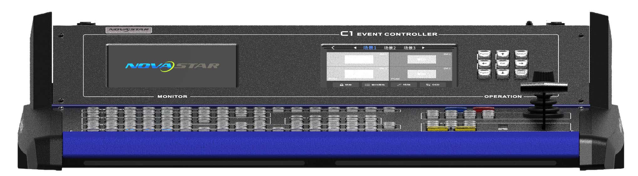 NovaStar C1 Console - Novastar | Bellalite NovaStar C1 Console - Novastar | Bellalite