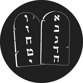 Ten Commandments Metallgobo, M-Size (66mm) - Rosco | Bellalite