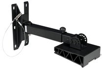 Xi-3 Wall Bracket - DAP | Bellalite Xi-3 Wall Bracket - DAP | Bellalite