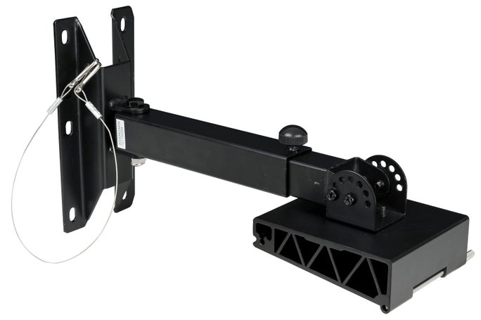 Xi-3 Wall Bracket - DAP | Bellalite Xi-3 Wall Bracket - DAP | Bellalite