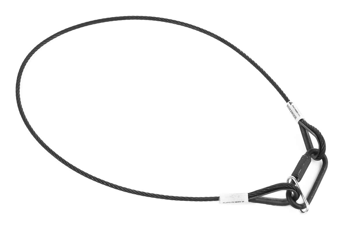 Admiral Säkerhetswire 60cm 3mm 5kg Svart - Admiral Staging | Bellalite Admiral Säkerhetswire 60cm 3mm 5kg Svart - Admiral Staging | Bellalite