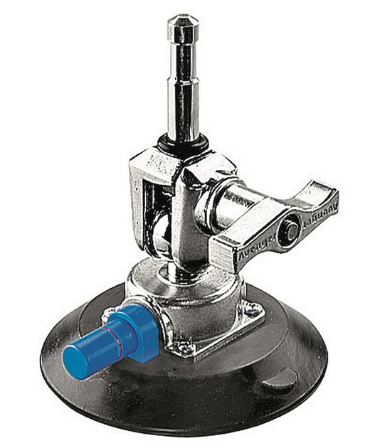 Avenger Pump Cup With Baby Swivel Pin - Avenger | Bellalite Avenger Pump Cup With Baby Swivel Pin - Avenger | Bellalite